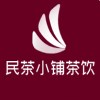 民茶小铺茶饮加盟