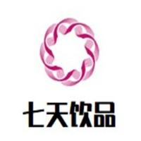 七天饮品加盟