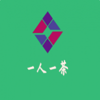一人一茶加盟