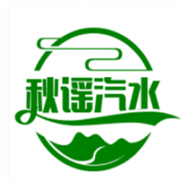 秋谣汽水加盟