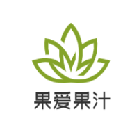 果爱果汁加盟