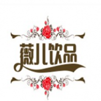 薇儿饮品加盟