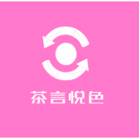 茶言悦色加盟