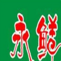 永鲜豆浆加盟