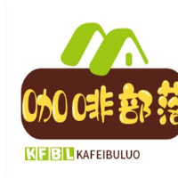 咖啡部落加盟
