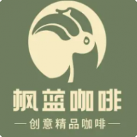 FONLAMCOFFEE枫蓝咖啡加盟