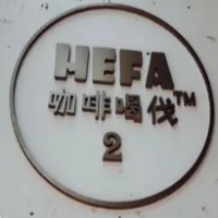 咖啡喝伐加盟