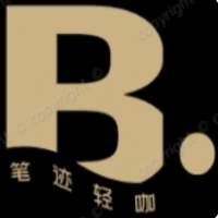 笔迹轻咖加盟