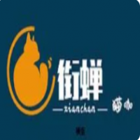 衔蝉猫咖加盟