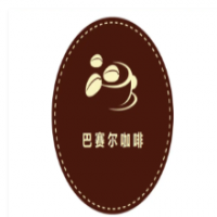 巴赛尔咖啡厅加盟