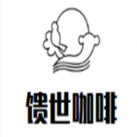 馈世咖啡加盟