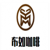 布如咖啡加盟
