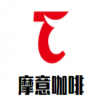 摩意咖啡加盟