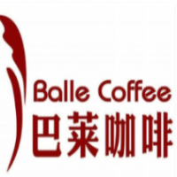巴莱咖啡加盟