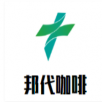 邦代咖啡加盟