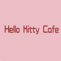 HelloKittyCafe咖啡加盟