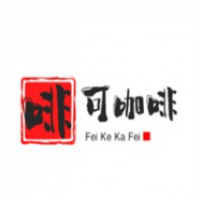 啡可咖啡加盟