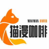 猫漫咖啡加盟