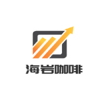 海岩咖啡加盟