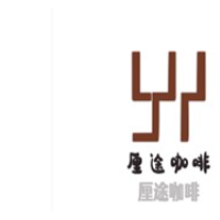 厘途咖啡加盟