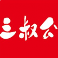 三叔公老钱白咖啡加盟