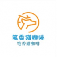 笔香猫咖啡加盟