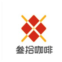 叁拾咖啡加盟