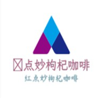 红点妙枸杞咖啡加盟