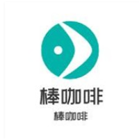 棒咖啡加盟