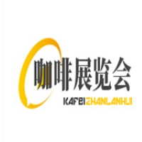 咖啡展览会加盟