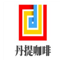 丹提咖啡加盟