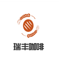 瑞丰咖啡加盟