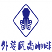 外婆风尚咖啡加盟