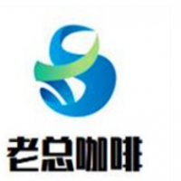 老总咖啡加盟