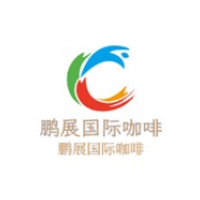 鹏展国际咖啡加盟