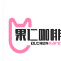 果仁咖啡加盟