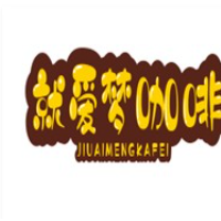 就爱梦咖啡加盟