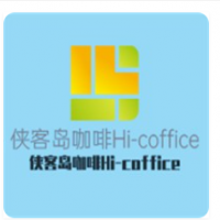 侠客岛咖啡Hi-coffice加盟