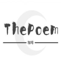 ThePoem咖啡加盟