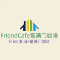 FriendCafe蕃满门咖啡加盟