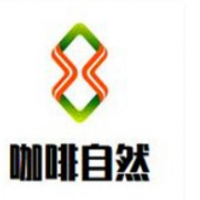 咖啡自然加盟