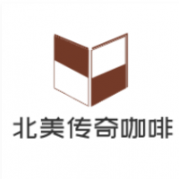 北美传奇咖啡加盟