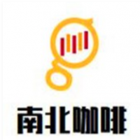 南北咖啡加盟