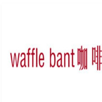 WaffleBant咖啡加盟