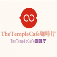 TheTempleCafe咖啡厅加盟