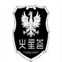 火星荟加盟
