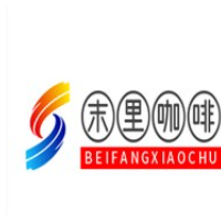 末里咖啡加盟