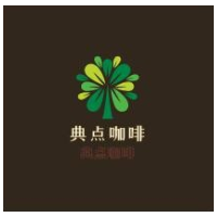 典点咖啡加盟