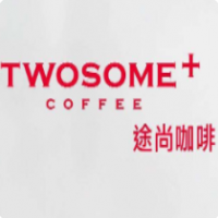 途尚咖啡加盟
