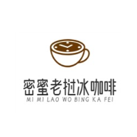 密蜜老挝冰咖啡加盟